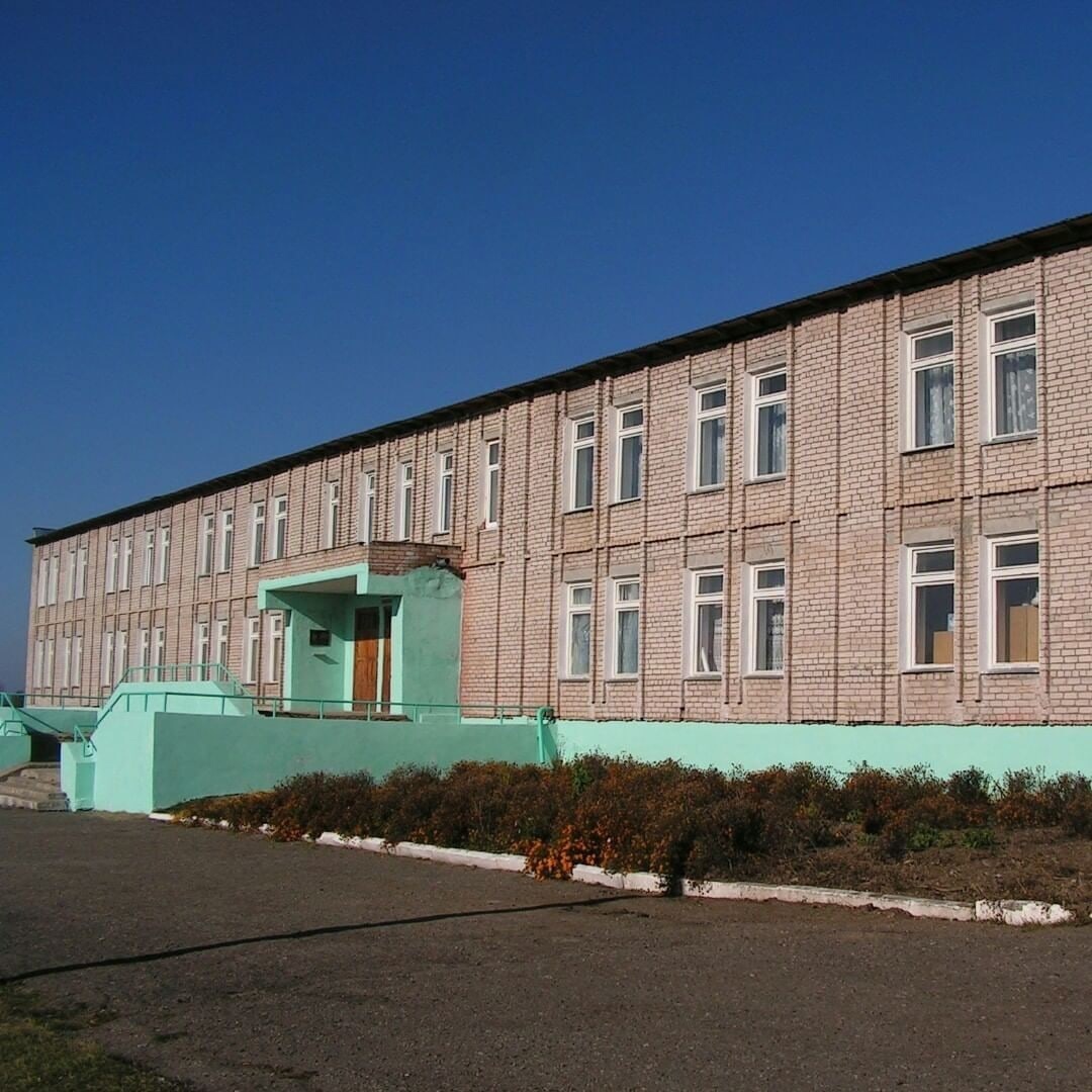 Муниципальное бюджетное общеобразовательное учреждение «Средняя общеобразовательная школа» с. Светлое
